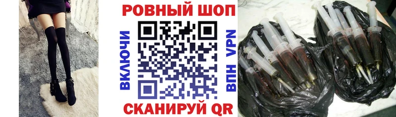 Купить наркотики сайты Кизилюрт Канабис СК Меф
