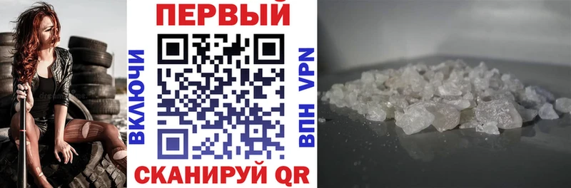 цены наркотик  Кизилюрт  hydra сайт  Амфетамин VHQ 