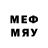Метадон methadone Varlander S