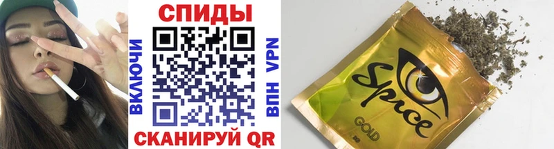 Бутират 1.4BDO Кизилюрт