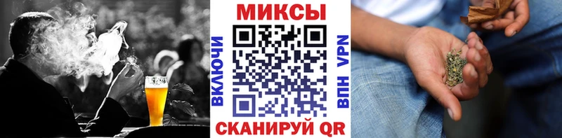 БУТИРАТ 99%  Кизилюрт 