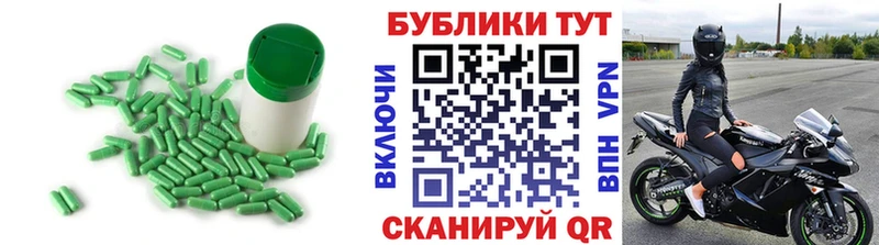 Экстази mix  Кизилюрт 