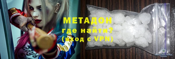 первитин Надым