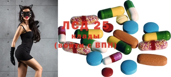 кокаин премиум Наволоки