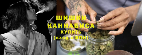 первитин Алагир