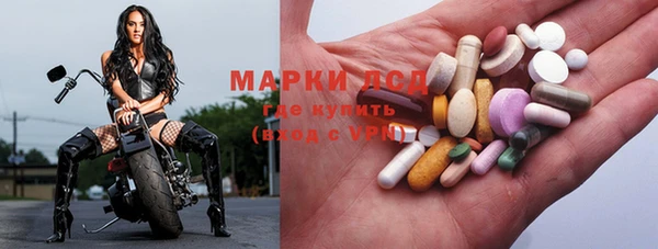 кокаин премиум Наволоки