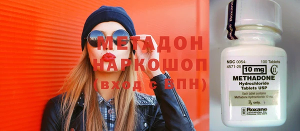 первитин Надым