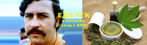 первитин Надым