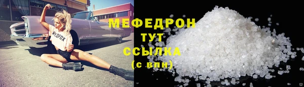 кокаин премиум Наволоки