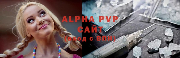 первитин Надым