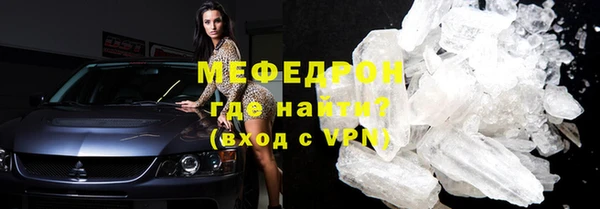 кокаин премиум Наволоки