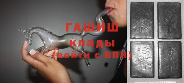 первитин Надым