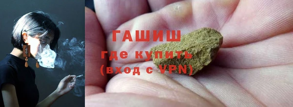 первитин Надым