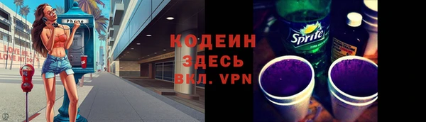 стаф Навашино