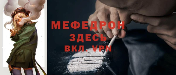 кокаин премиум Наволоки