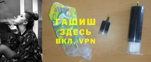 кокаин премиум Наволоки
