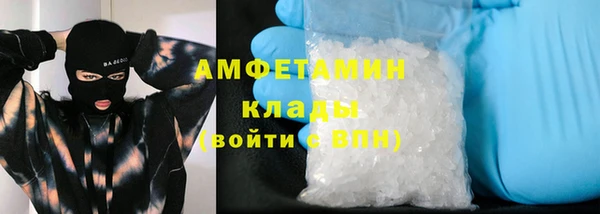 стаф Навашино