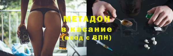 прущие крисы Беломорск