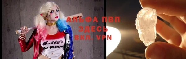 стаф Навашино