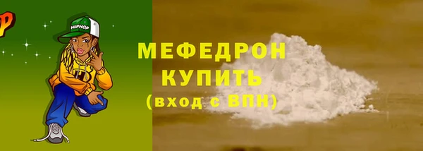 кокаин премиум Наволоки