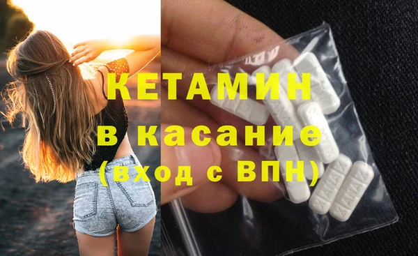 кокаин премиум Наволоки