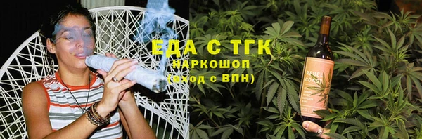 стаф Навашино