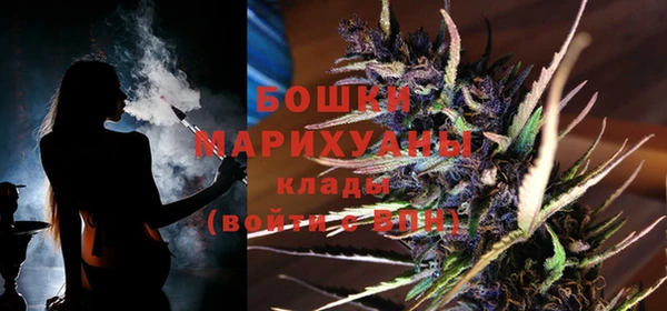 первитин Надым