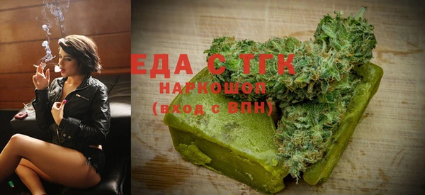 первитин Надым
