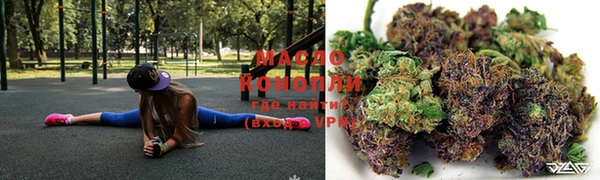 кокаин премиум Наволоки