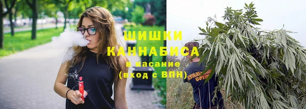 кокаин премиум Наволоки