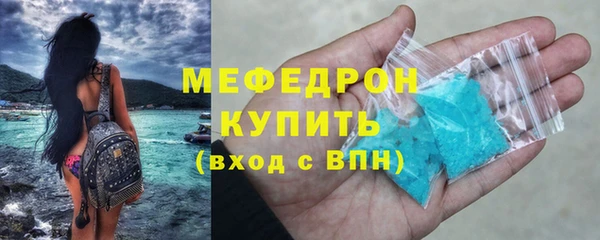 метадон Володарск