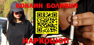 mdpv Беслан