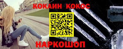 скорость mdpv Берёзовский