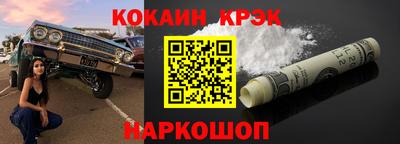 скорость mdpv Берёзовский