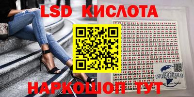 mdpv Беслан
