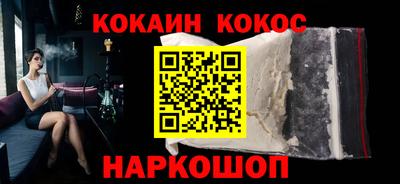 mdpv Беслан