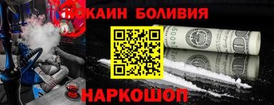 mdpv Беслан