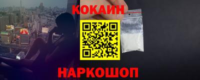 скорость mdpv Берёзовский