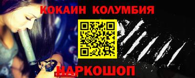 mdpv Беслан
