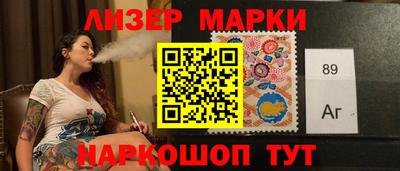 скорость mdpv Берёзовский