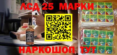 mdpv Беслан