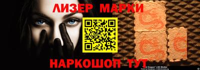 скорость mdpv Берёзовский
