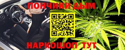скорость mdpv Берёзовский