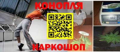 MDMA Абакан