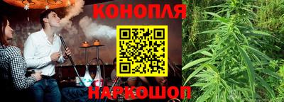 наркотики Бийск