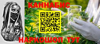 скорость mdpv Берёзовский