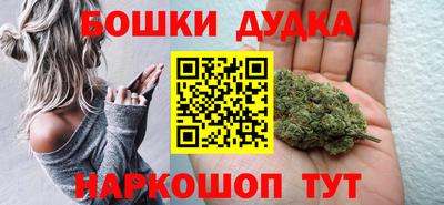 mdpv Беслан