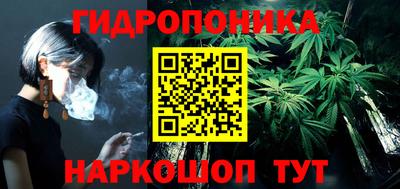 скорость mdpv Берёзовский