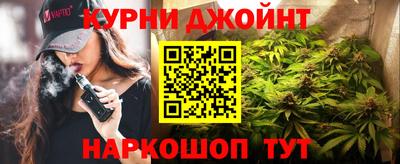скорость mdpv Берёзовский