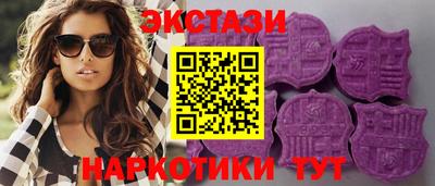 mdpv Беслан